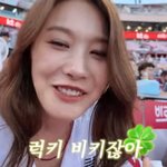 유인영, 인생 첫 시구에 초긴장 "너무 못 던져"→승리 요정...