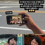 이국주 찐 맛집 공개 파장, <b>유튜브</b> 보고 오셨다는데 “진짜 손님...