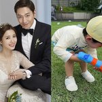 에릭나혜미, 2세 첫째 아들 얼굴 살짝 공개 "예쁜 내 새끼"