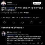 [19] 이재명 대통령 진짜 일 잘하는듯