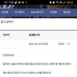 [엔터톡] 배철수 <b>DJ</b>가 얘기하는 노래 못하는 컨트리 가수 (2011년...