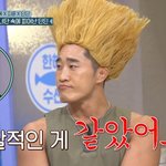 유이, 김동현=운동선수 느낌 無…"같은 참가자 멘탈" (놀토)