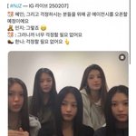 ㄴㅈㅅ ㅇㅈㄱㅇ <b>증언</b> 있음