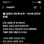 좀 너무 버겁고 힘들어요.