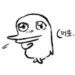 친구랑 한살차인데