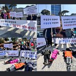 10억 반지하 <b>타운</b>하우스 <1년 후>