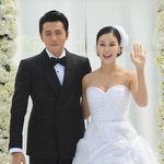 '장동건' 고소영, 2000만<b>원대</b> '하나 뿐인' 웨딩드레스 공개...