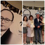 최수영 자매, 칠순 아버지 앞에서 웃었다…그날, 가족은 시간보다...