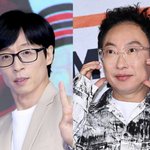박명수, 5년만 재회한 유재석에 '감격의 포옹'..."이 시간이...