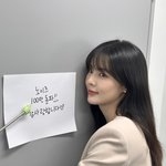 이선빈 경사났다‥‘<b>노이즈</b>’ 100만·손익분기점 돌파[박스오피스]