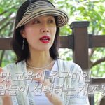 리모델링 어쩌나 “子 라이딩 힘들어 이사 가고파” (<b>내비</b>서현진)