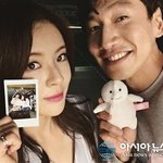 이광수 이선빈 결혼 <b>언제</b> 발표함?
