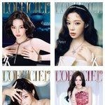 에스파 이제 진짜 <b>전원미녀그룹</b> 맞음