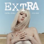 [댓글부탁해] 전<b>소미</b> 컴백곡 컨셉이 sia 샹들리에임?