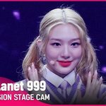 <b>신위</b> 뭐한걸까