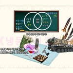 [하고싶은말] 이렇게 하는 건가 =_=