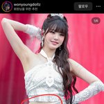 장원영 뱃살보임