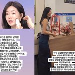 [드루와] 안<b>성영</b>, 캐나다 이사 전 작별 인사...마지막 생방 앞두고...