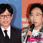 [드루와] 박진주·<b>미주</b> 하차…박명수, 유재석 인성 폭로했다 "버림받아...