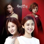 [댓글부탁해] 너네가 동생이라면 어떻게 할거야?(가상.드라마)