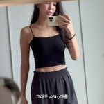 [드루와] '이상해 며느리' 김윤지, 딸 돌잔치 앞두고 46kg까지...