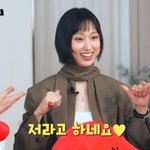[드루와] '서초동' 류혜영, 캐릭터와 가장 높은 싱크로율? "사랑스러운...