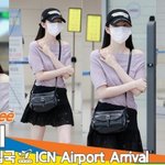 한소희, 팬미팅에서 완벽한 웨이브 선보인 댄스소희~(입국)[뉴스엔TV]