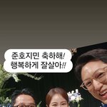 활짝 웃은 김준호김지민…한석준, 하객 인증 "잘 살아" [N샷]