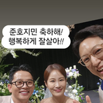 신랑 김준호 <b>댄디</b>신부 김지민 청순…세기의 결혼식 현장보니