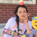 자<b>윤이</b>는 어릴때도 예뻤네