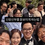 '결혼' 김준호김지민, 새출발 하자마자 큰 선물…"돋보이게 하는...