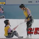 유재석, '예능 <b>병아리</b>' 지예은에 버럭.."아무 것도 안하고 밥만...