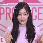 이시안 <b>프듀시절</b> 조카 예쁘노