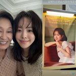 한지민에 '통 큰' 선물…"<b>지민</b>이 화이팅 늘 감사해" 인증샷...