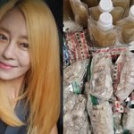 싱글맘' 이지현, 수술 다음 날에도 집안일 폭주 "피부도 뒤집어져"