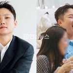 팬들 반응 난리났음 (+여친, 결혼, <b>박재</b>한, 안수민, 인스타그램)