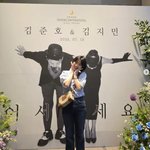 안영미, 김준호김지민 결혼식 <b>민폐</b>하객 됐다 "나 너무 예뻐