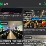 [하고싶은말] <b>대동</b>여지도