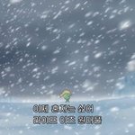 [댓글부탁해] 진지하게 언니랑 <b>절연</b>해도 괜찮냐?