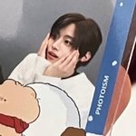 내<b>최애</b> 잫생겻지