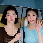 와 머냐 하투하 이안 <b>지우</b>