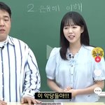 지금 <b>머리길</b>이 이정도쯤인데