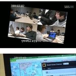 모르는거같은 '공자 한국인설' 등 한<b>국기</b>원설 자료 추적 결과.jpg