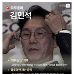 대단한 <b>인재들</b>  많아요.