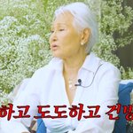 옥주현 면전에 "거만하고 건방져"…<b>직언</b> 날린 원로 가수, 무슨...