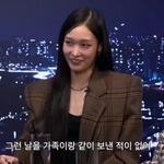 ‘신세계 외손녀’ 애니, 세뱃돈 질문 피했다 “용돈은 생활비 정도만”