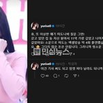 13억 빚갚은거 <b>엑셀</b> 루머 해명함 <b>엑셀</b>방송 4번나가고 500만원...