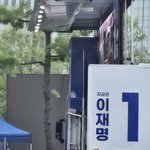 강선우의<b>원인</b>성논란