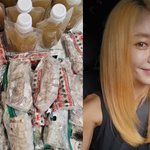 '싱글맘' 이지현, 수술 다음날 이렇게 바빠도 돼?…"피부도 뒤집어져"...