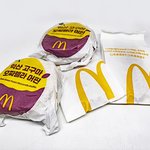 [맛집] 맥도날드 익산 고구마 모짜<b>렐라</b> 머핀